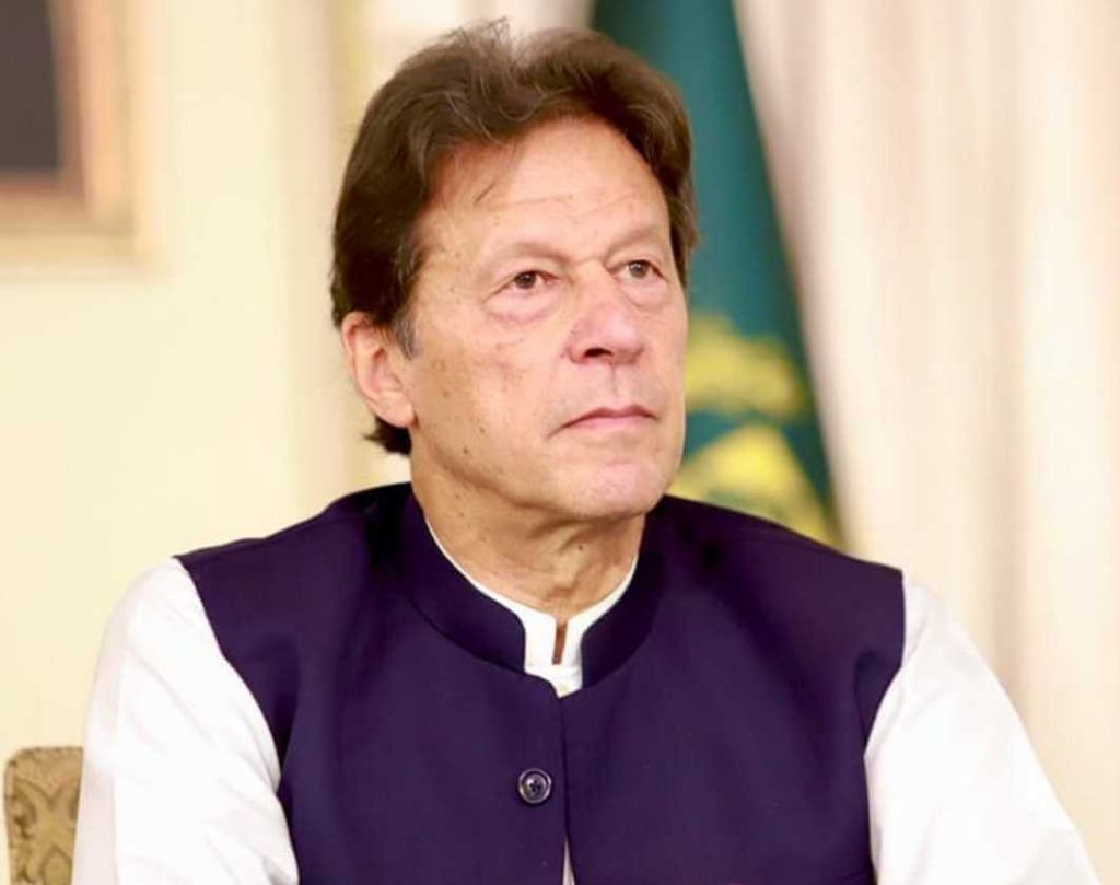 Prime Minister Imran Khan Photo